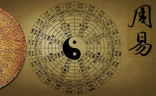 周易属相算命-生肖蛇最信任的人是谁