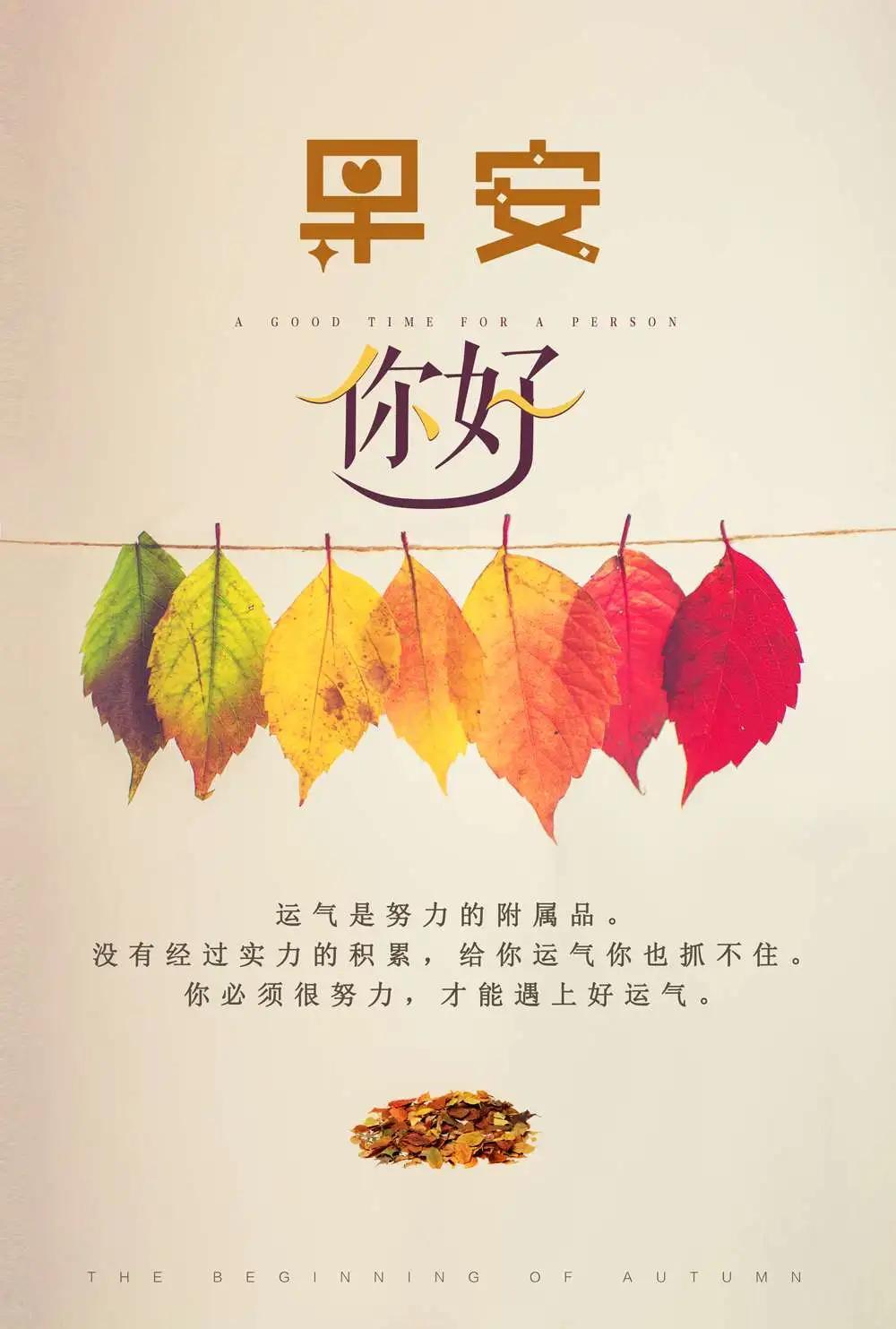 火象星座运势11月-手机上有什么好玩的休闲游戏推荐