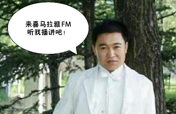 怎样的风水可以发横财 五鬼运财格-五路财神符和五鬼运财符可以一起请吗