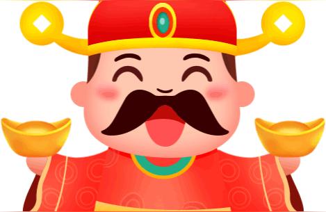 财神爷抽算命大年初四迎五路财神