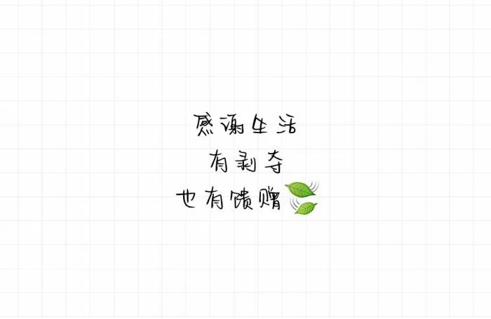 人在转运前必定要倒霉是真的吗人的命真的是注定了的吗