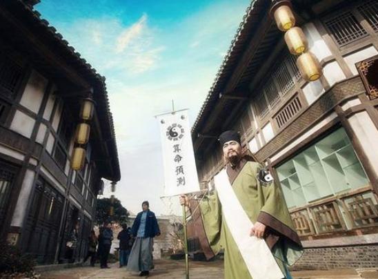 算命的说我不能早结婚-你从什么时候开始信命的