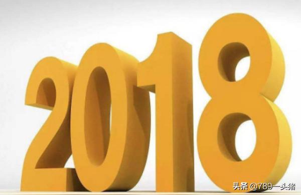丁酉年月份-2021年每个月分别对应六十甲子吗