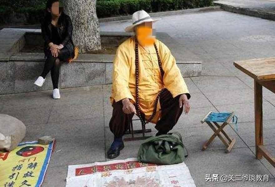 杭州哪里算命比较准-七零后我现在整天为儿子的婚事发愁