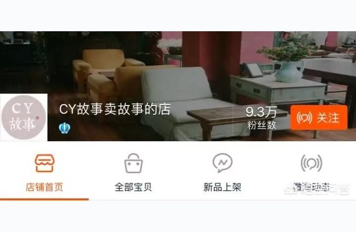 淘宝算命推荐-淘宝网上算命准不准