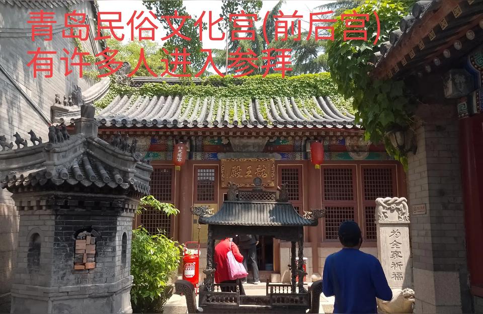 看香算命准吗民间烧香查事靠谱吗