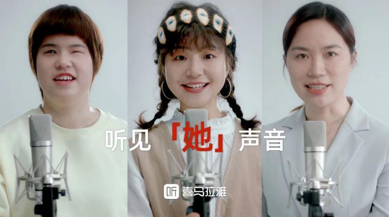 有声小说我当算命先生那些年-那还要后天努力干什么