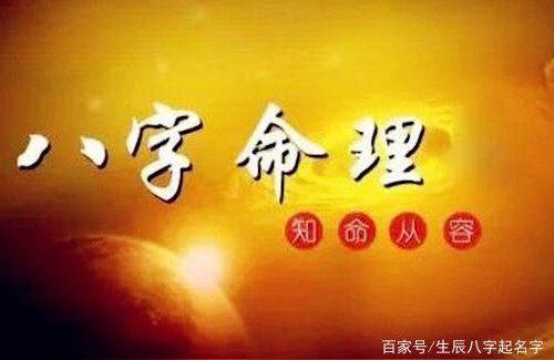 财库是什么意思四大财库是什么意思