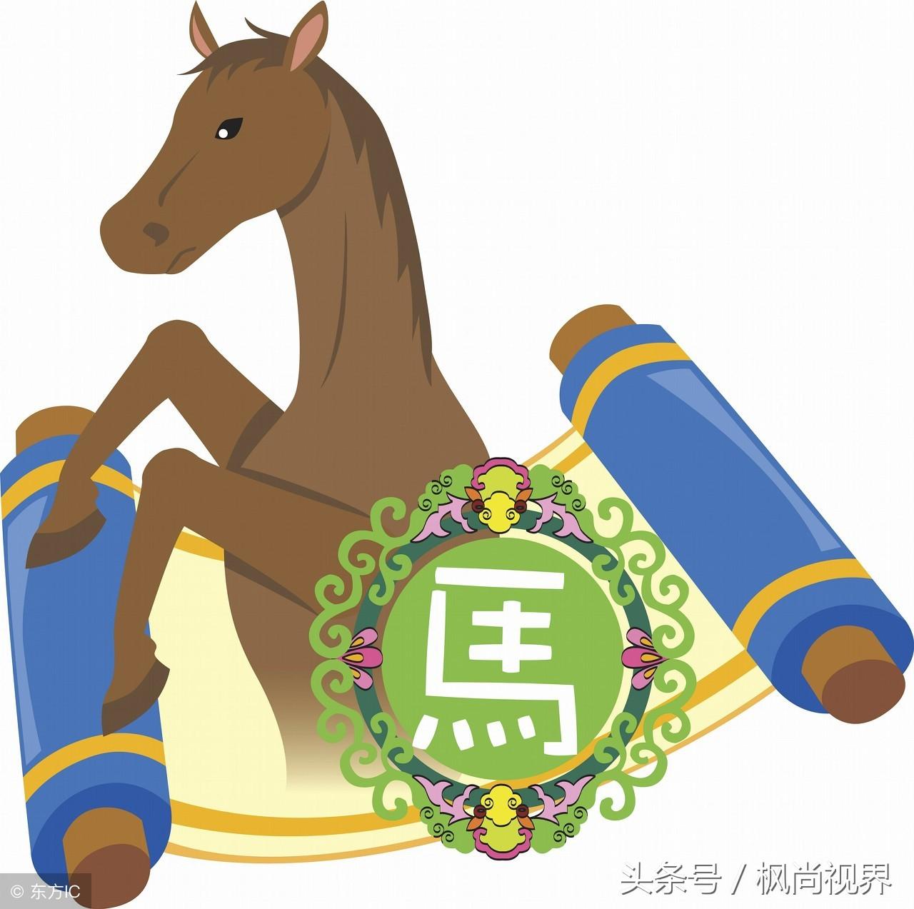 八字寅巳相害的构成条件-天干地支歌