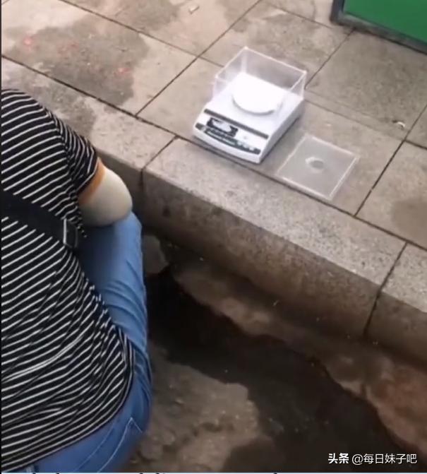 骨头称重算命-什么时候称体重比较准