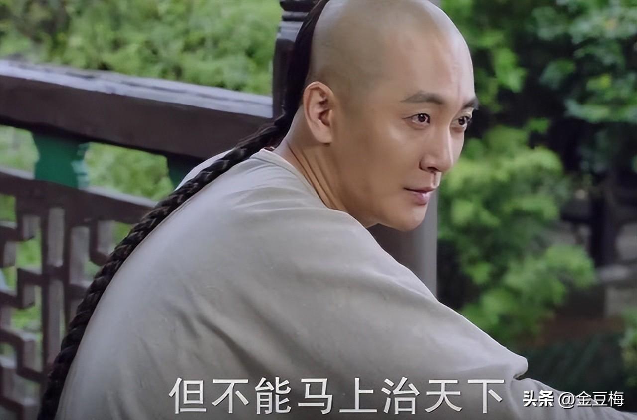 算命明珠出土-在农村曾红极一时的辈分取名