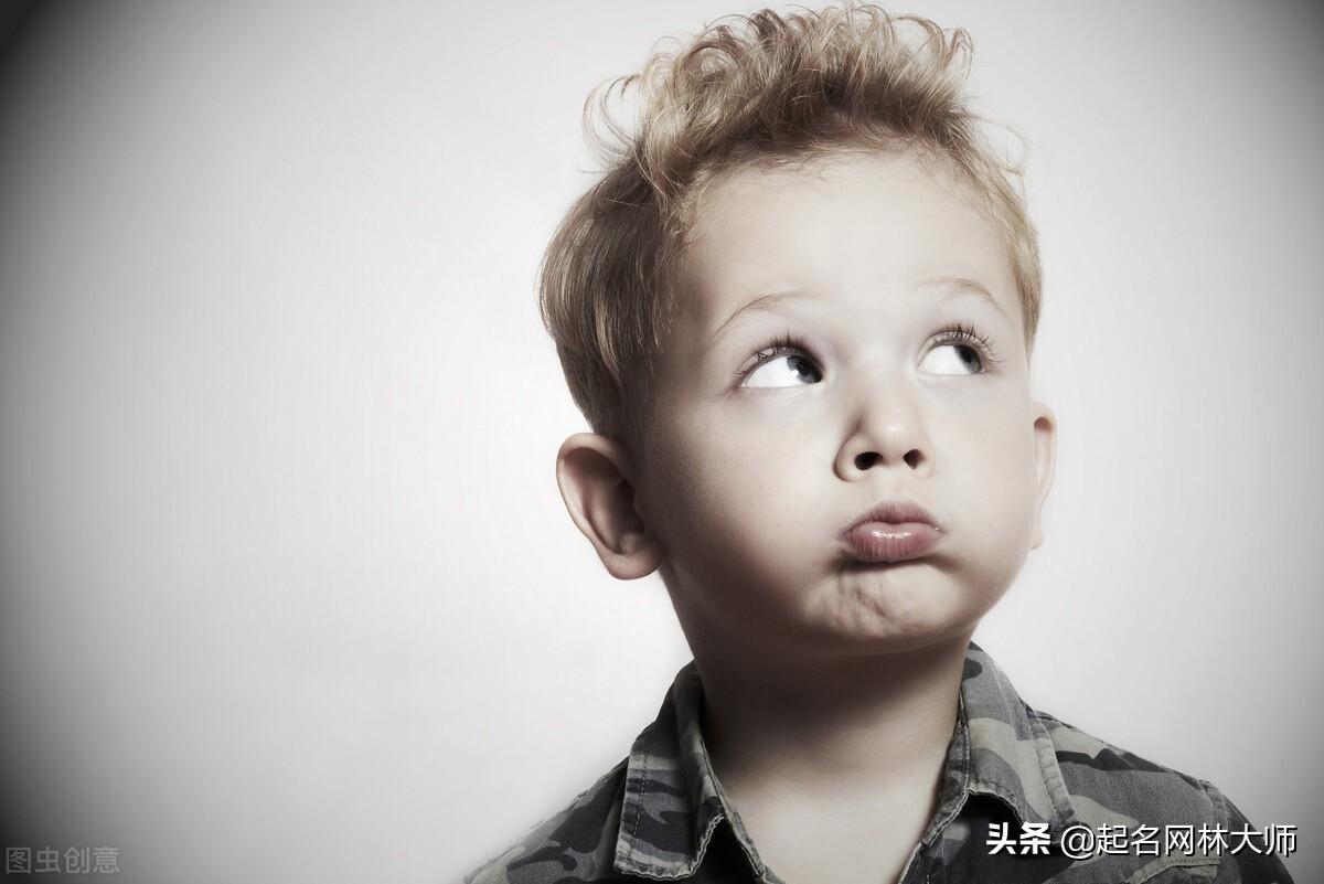 五行缺木的男孩名字 男孩属木-如何给姓田的宝宝取名字