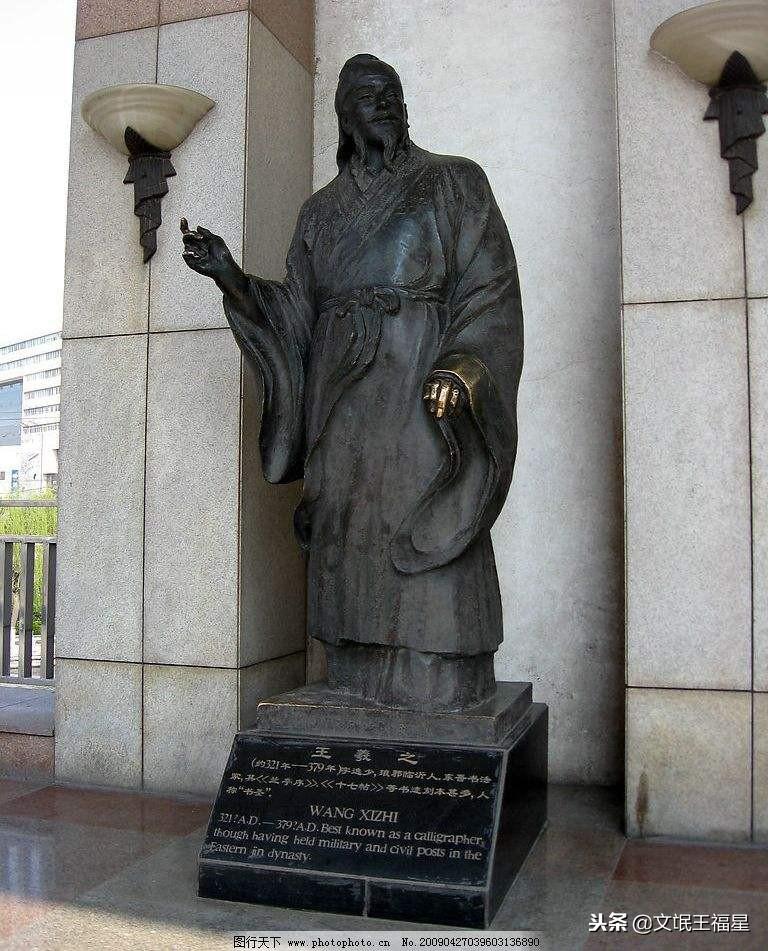 东床的成语-愚意好的东字开头词语