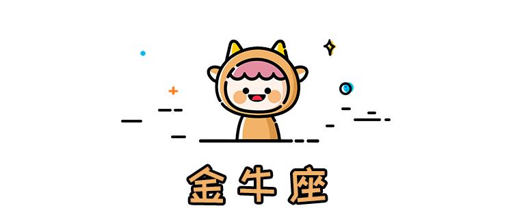 资深鼻炎患者星座运势-一个长得挺漂亮的女孩有狐臭