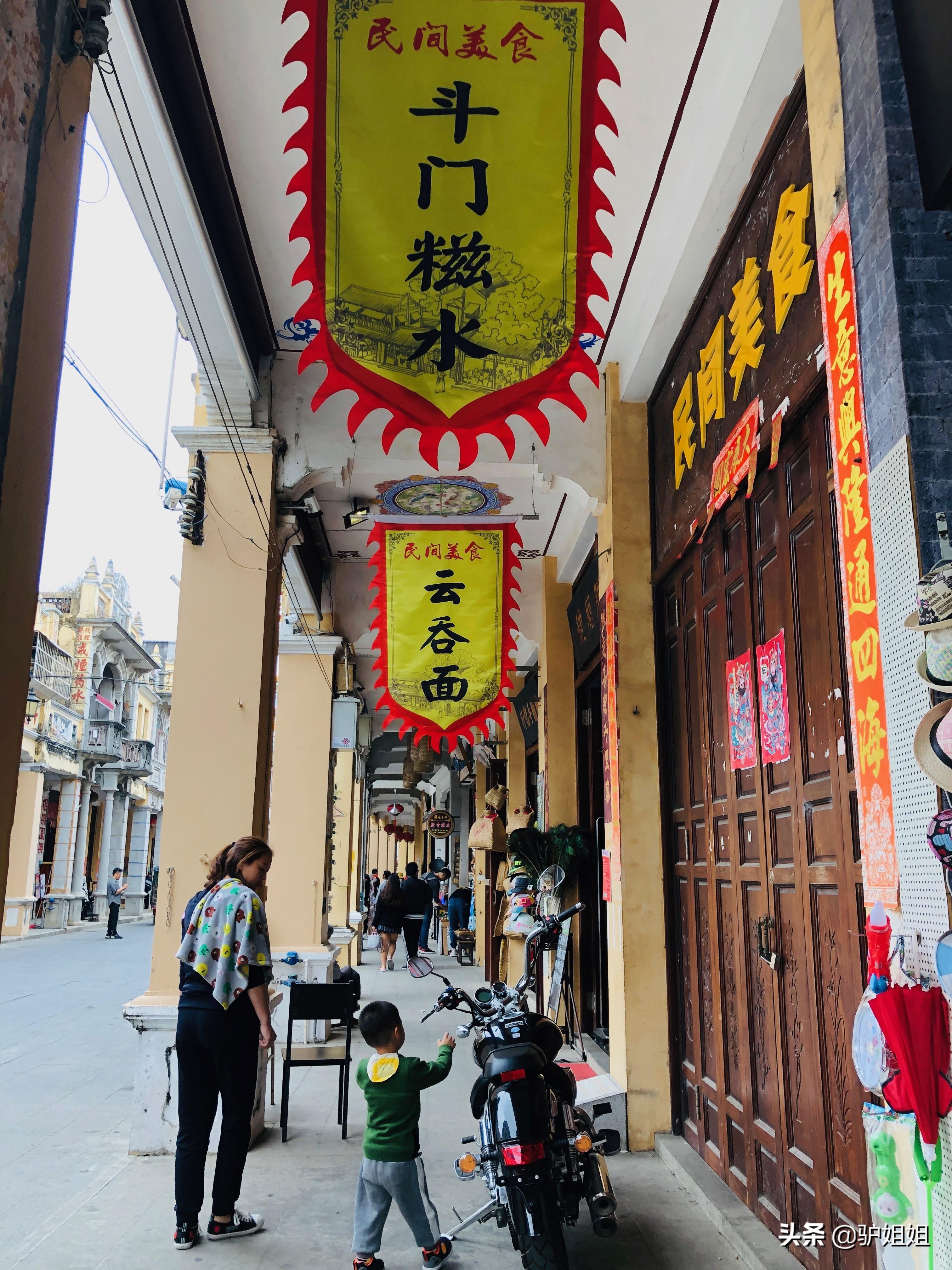 珠海哪里有算命的-旅行中最容易遇到的几大骗术有哪些