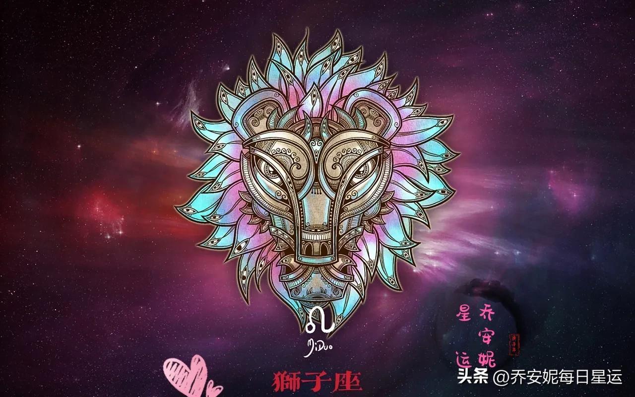 明日运势查询星座网-2002农历1月5号是什么星座