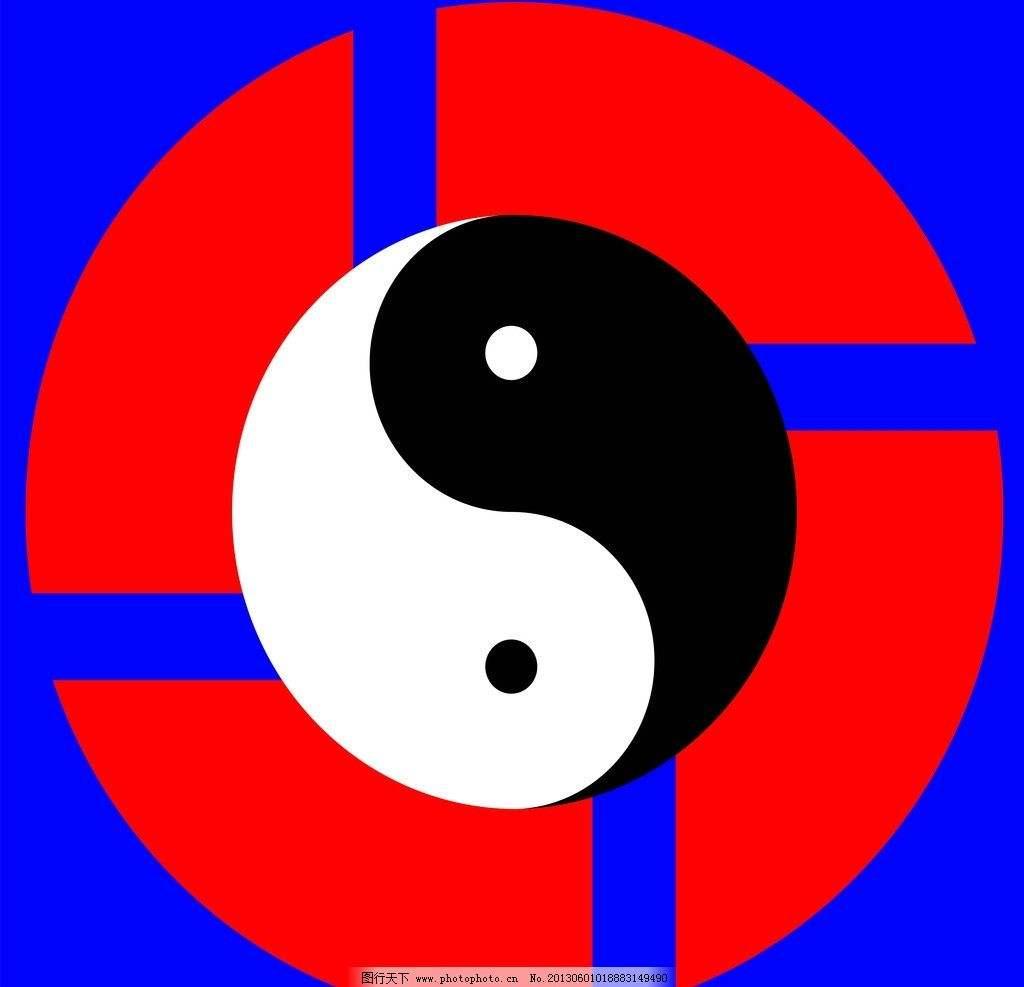 为什么子未相害-缺角的房子为什么不好