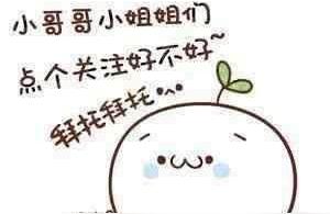 星座老鼠婚姻运势属鼠的哪个方向找对象比较好