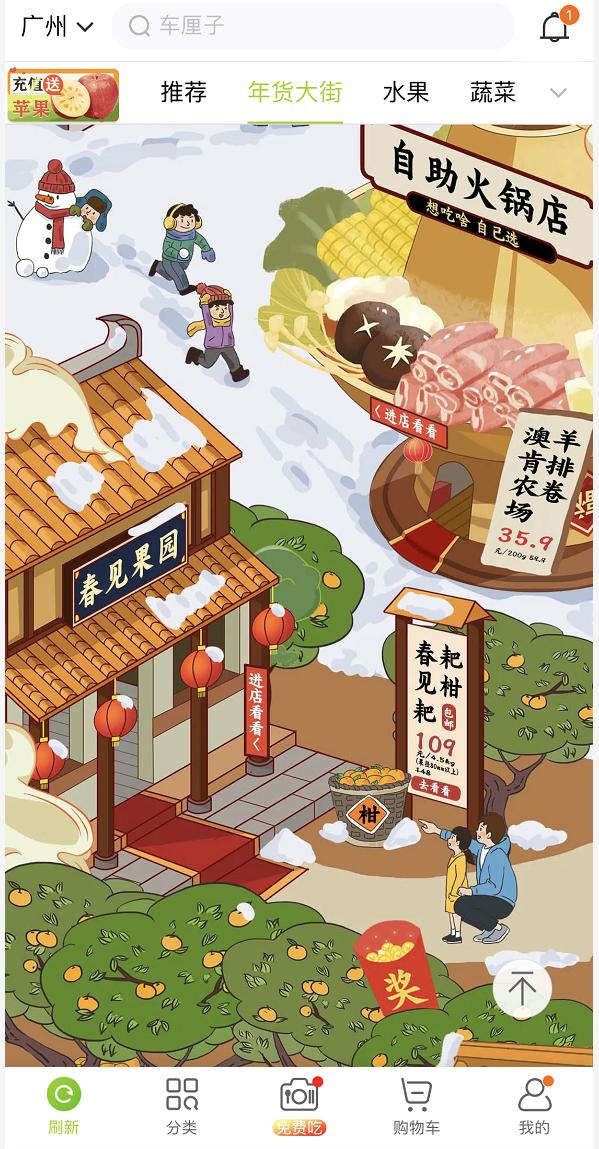 2021年安格斯星座运势-武汉歌手罗娇的全部歌曲