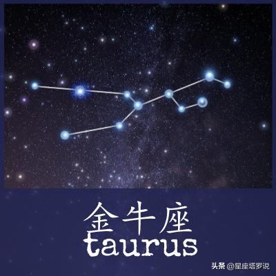 上升星座巨蟹的爱情运势-太阳上升月亮星座有什么区别怎么看