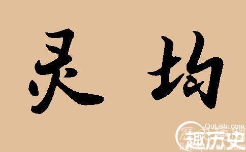 庚寅的寓意-三月暖阳啥意思