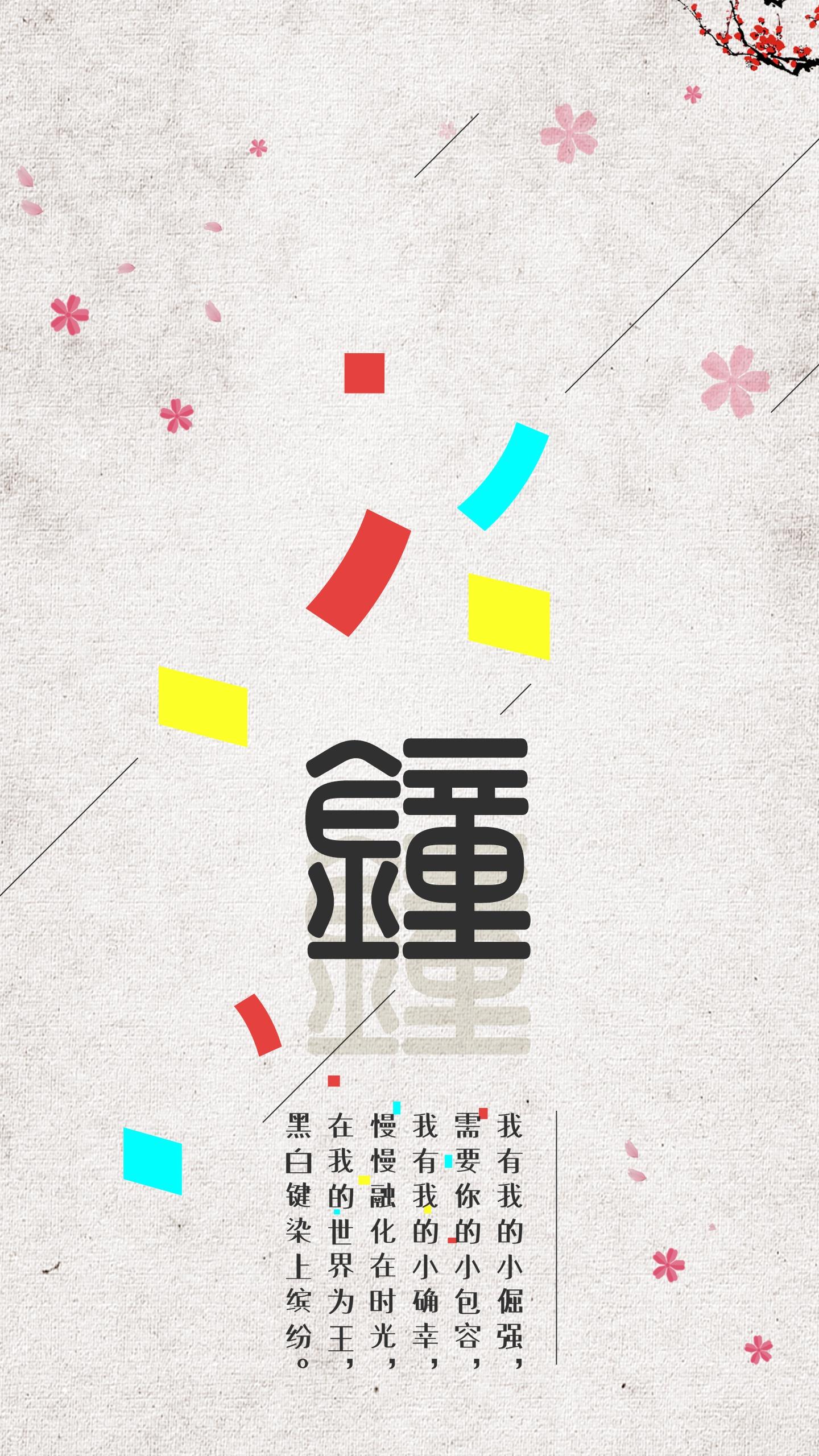 百家姓起名：于姓起名大全-于姓如何介绍