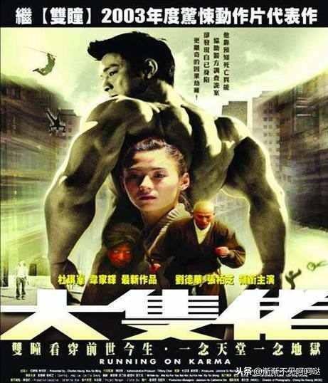 算命佬有钱-日子你认同这句话吗