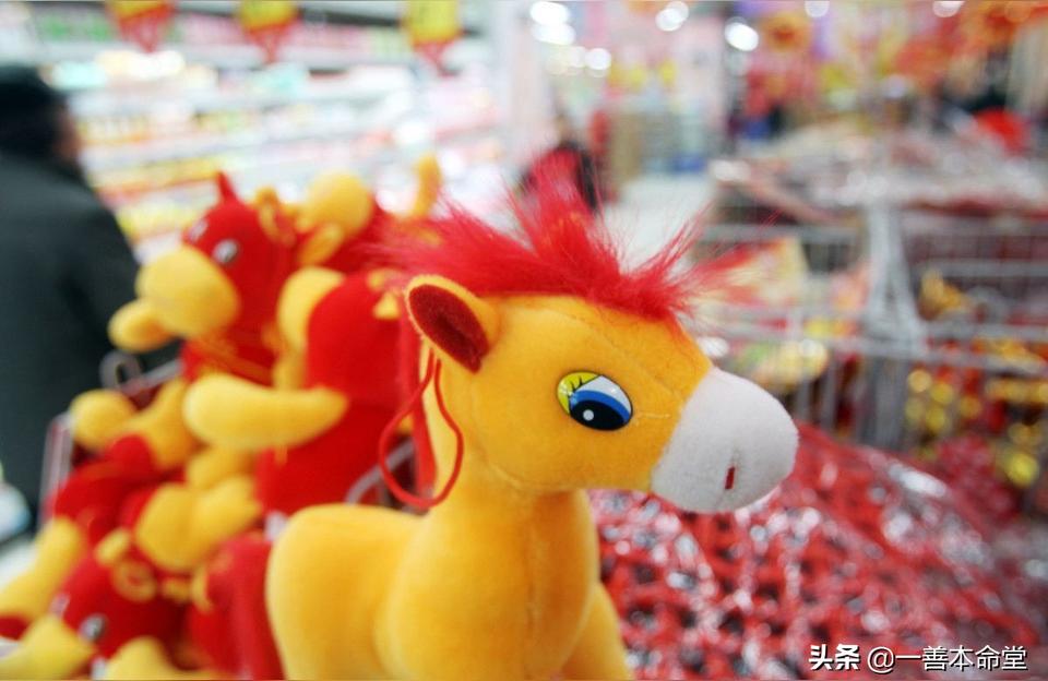 子午为什么相冲为什么说婚假嫁大八不大六