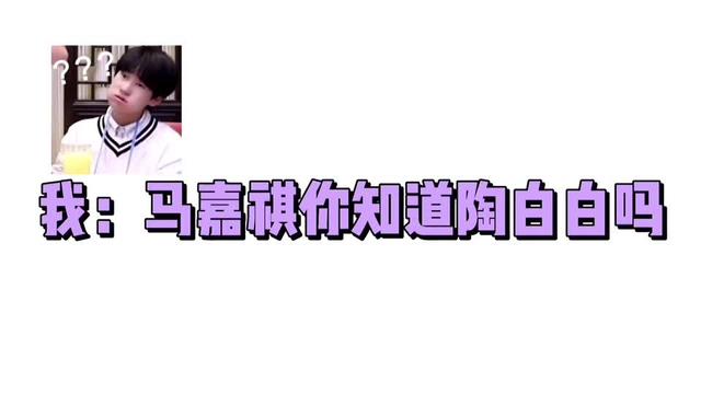 陶白白最近12星座运势-能说一说双鱼座有什么特性吗