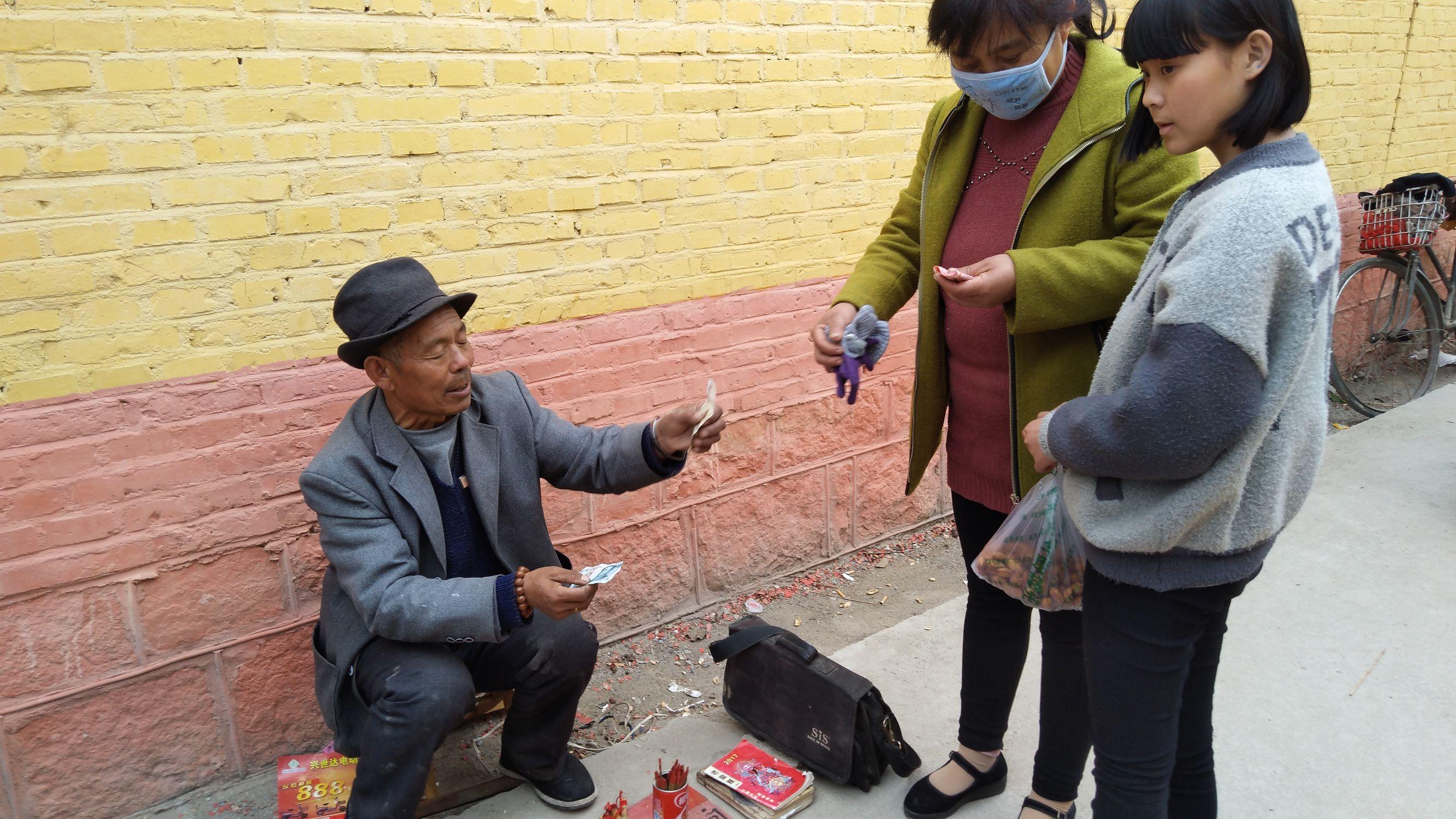 算命先生助我拿下妈妈20-二十年前算命先生说我妈妈最多活到58岁