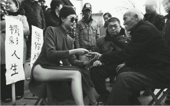 武汉算命很准的师傅-长期吃中药花冤枉钱最后拖到无可救药