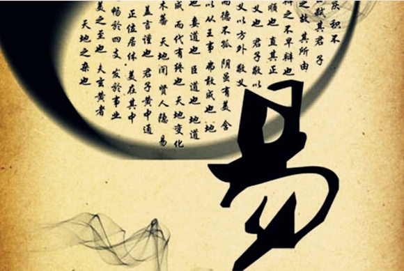 八字刑冲克害哪个力量大-是否在算命中是不可以结婚