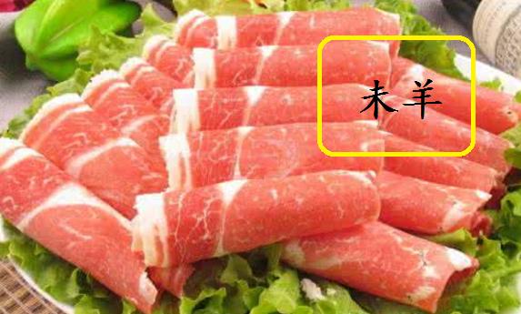 丁火忌水吗-2008农历4月22日是什么星座