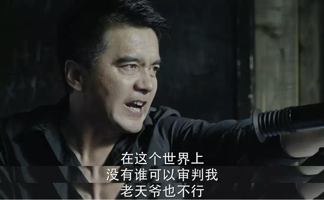 几钱几两算命法男女-里面消费一次折合人民币多少钱