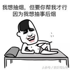 算命说女生男命啥意思-算命的说命小压不住我这个人是什么意思