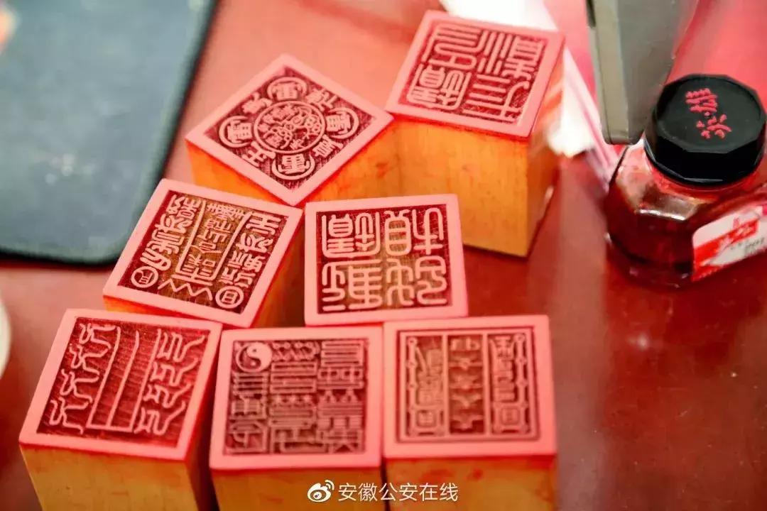 初步学算命-哲学证书有哪些
