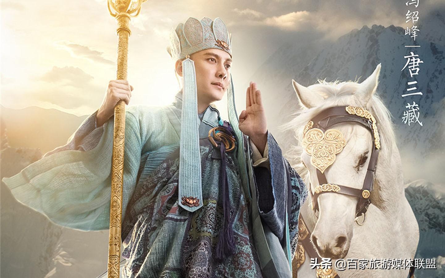 三藏算命免费姓名算命-西游记人物表