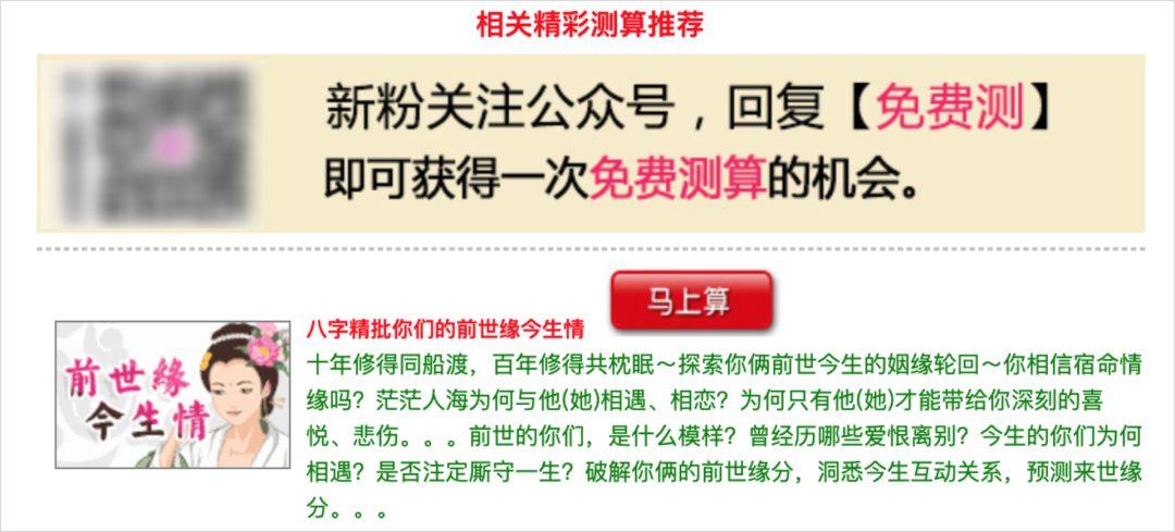 在线看手相算命软件-怎么养胃