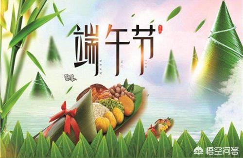 端午节古诗四句唐李白端午节的七字四行古诗