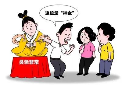 算命请大神-室内设计是什么