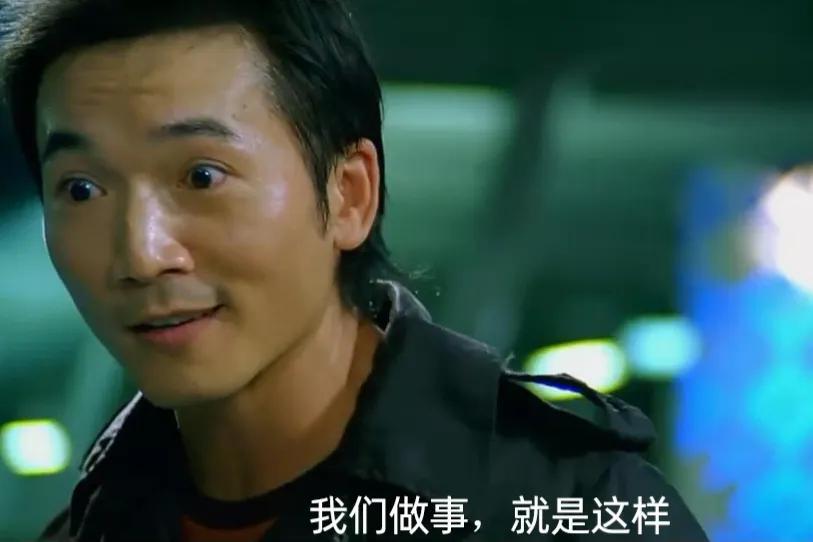 娱乐界大器晚成明星之甄子丹-请说出十位你最喜爱的老一辈电影明星