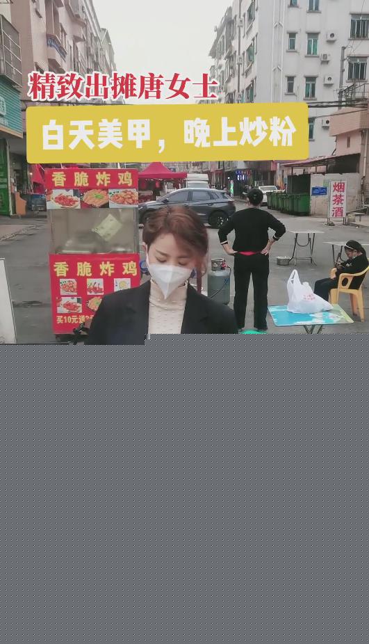 东莞哪里有算命大师-你身边有职业炒股的人吗