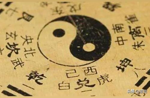 南怀谨算命学易经最好的书籍是哪一本