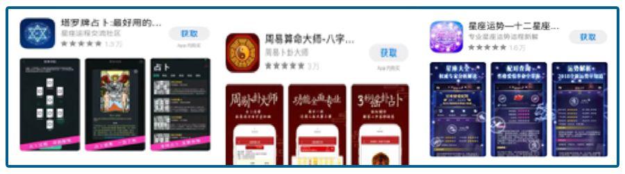 捡13算命-农村有哪些禁忌和潜规则