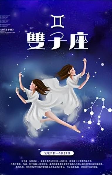 明年的十二星座运势-巨蟹2022年三角关系能结束吗