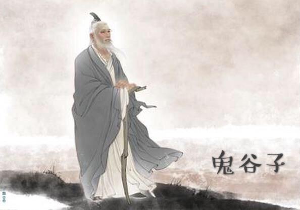 鬼谷子算命白话文-能不能推荐下你的书单