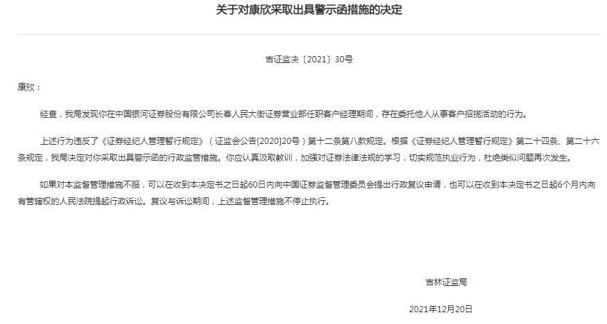武汉长春观算命谁最准-让你不懈努力的动力是什么