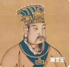 文王算命六十四卦易经的成书经过