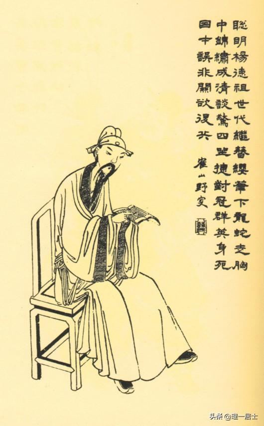 拆八字算命准吗-世间凡事都有定数