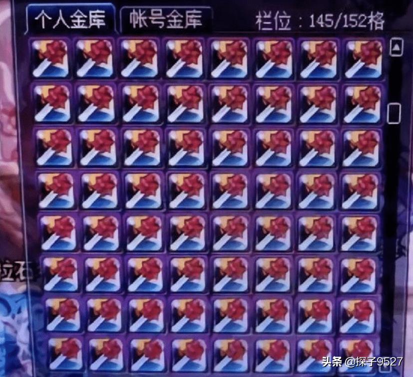 住什么样子的房子最发财-人可以无耻到什么地步